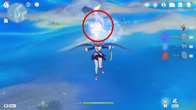 Moontide Sea Lunoculus Collectables: #1 Near the waypoint, floating on top of the lunar sea