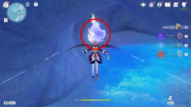 Moontide Sea Lunoculus Collectables: #10 Near the waypoint, inside the hollow of the rock formation