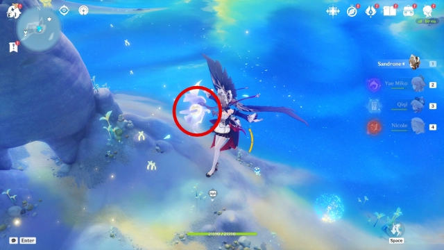 Moontide Sea Lunoculus Collectables: #3 From the previous spot, head southwest and interact with the Shoaling Kuuhenki so it will transform into Energy Node and you can reach the Lunoculus floating in the air