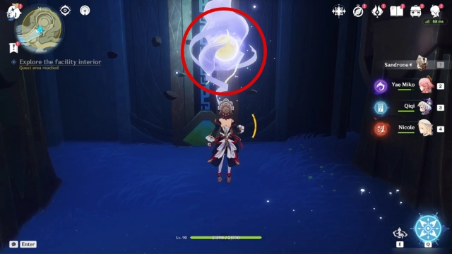 Moontide Sea Lunoculus Collectables: #9 From the previous location, head further inside the cave for the Lunoculus behind a door (you can enter this area by the whole just beside the door)