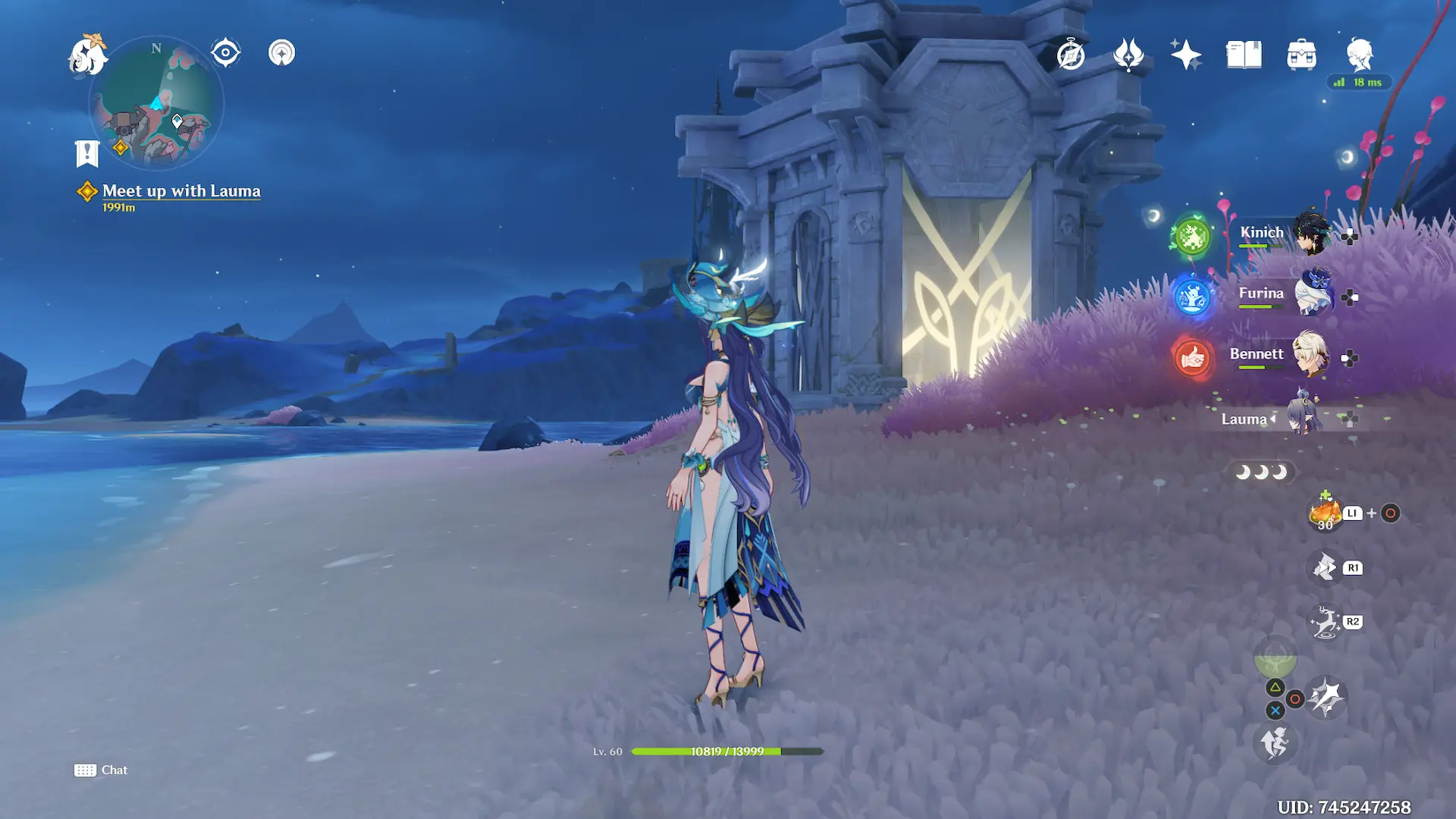 Paha Isle Shrine of Depth