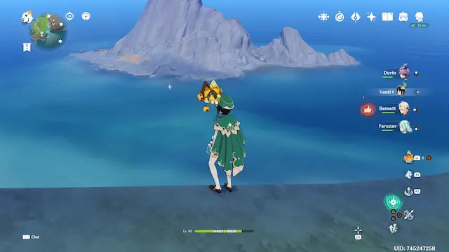 Voidsea Outlook Lunoculus Collectables: ##6 In the middle of the water in the air. Climb the nearby cliff and fly down