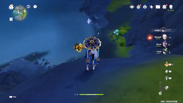 Wavechaser Plain Lunoculus Collectables: ##33 Floating near the water, fly down from the teleport nearby