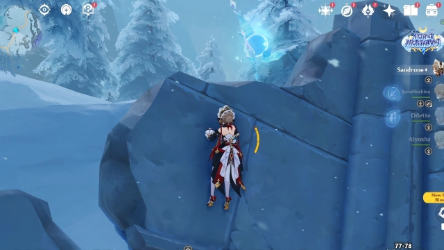 Fellfrost Peak Cryoculus Collectables: #3 On top of a dilapitated building