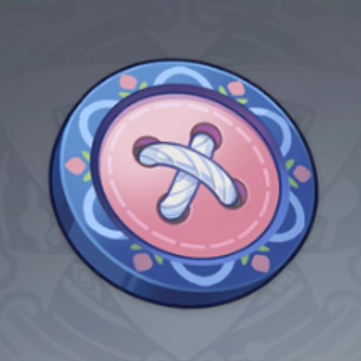 Intricately Patterned Button