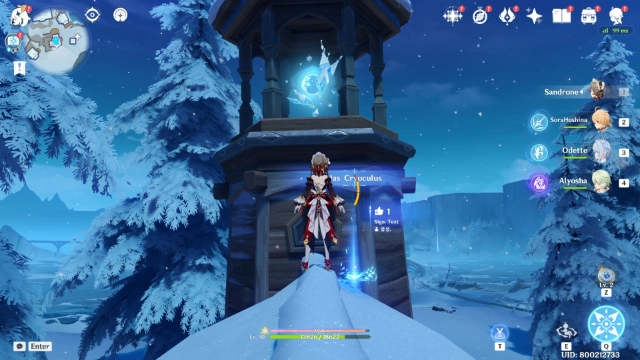 Volkodlak Tundra Cryoculus Collectables: #22 On top of the chimney crown