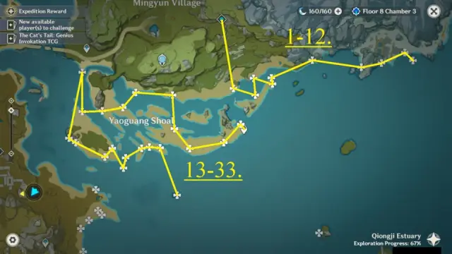 Yaoguang Shoal Starconch Farming Route Map