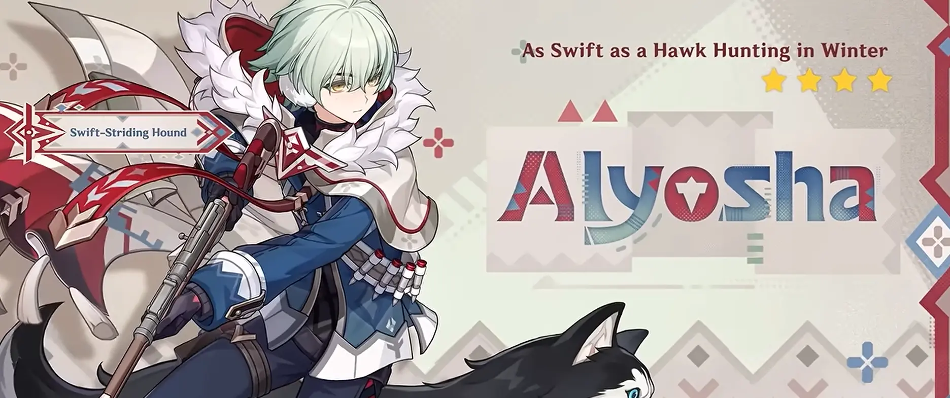 Genshin Impact Banners Alyosha.