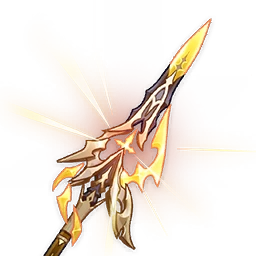 Genshin Impact Weapon Skins Polearm