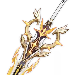 Geo Ardent Storm skin