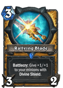 Rallying Blade