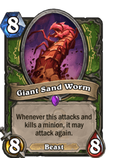 Giant Sand Worm