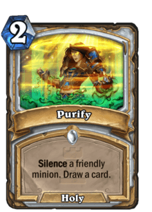 Purify