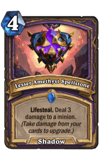 Lesser Amethyst Spellstone