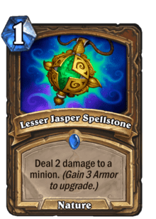 lesser spellstone