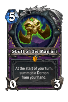 Skull of the Man'ari