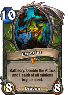 Emeriss