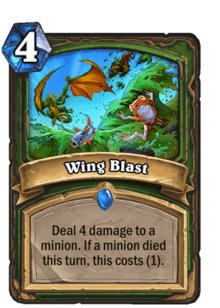 Wing Blast