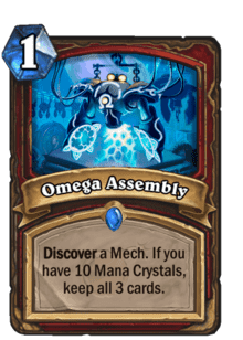 Omega Assembly