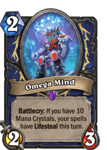 Omega Mind