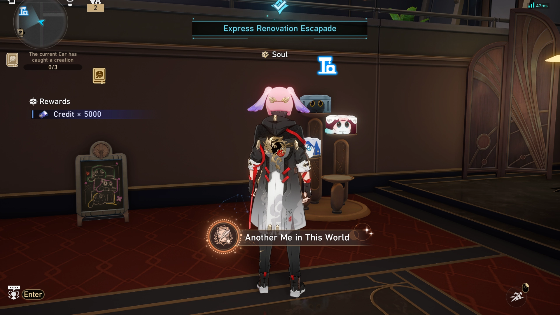 Another Me in This World achievement