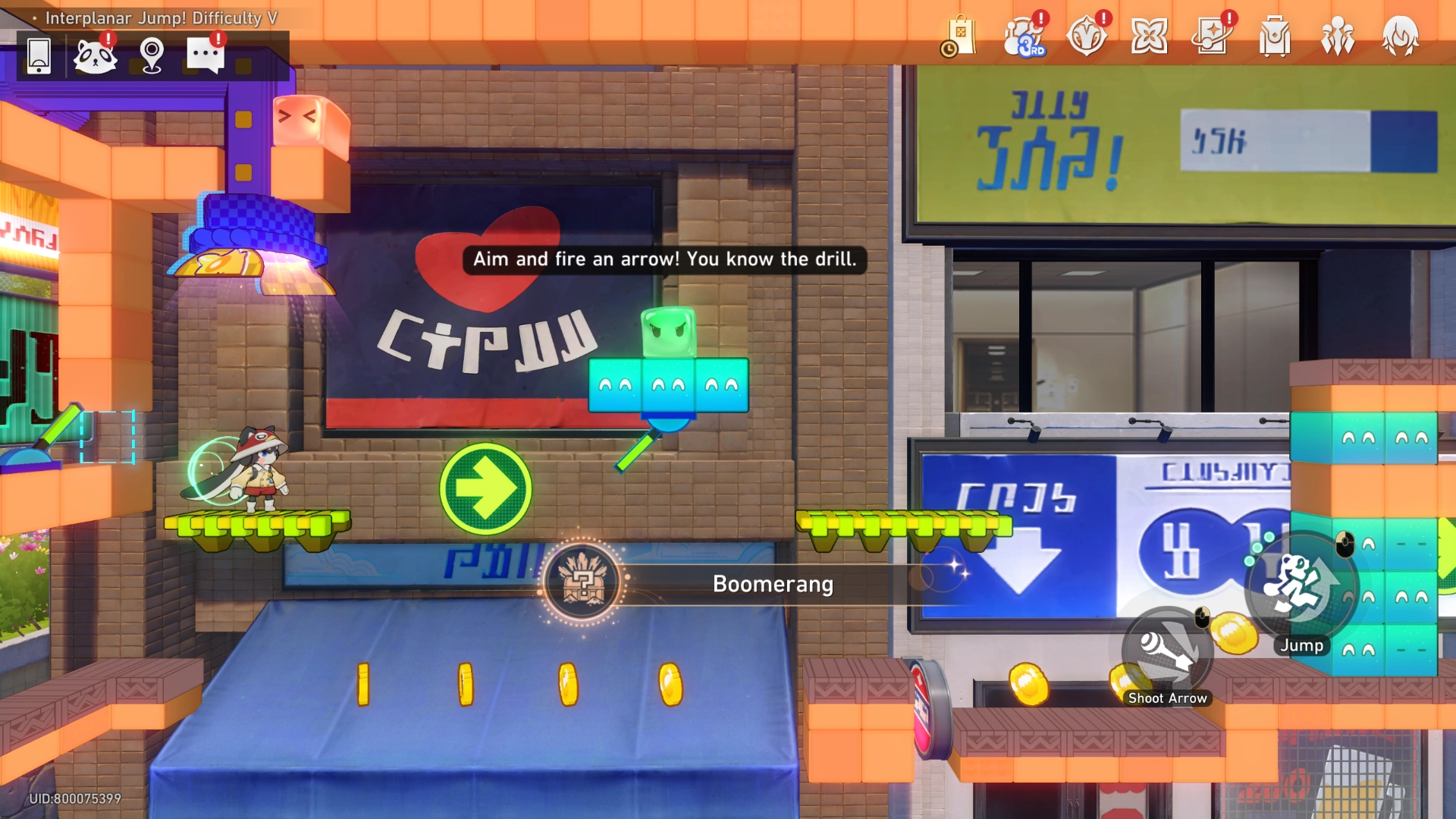 Boomerang achievement