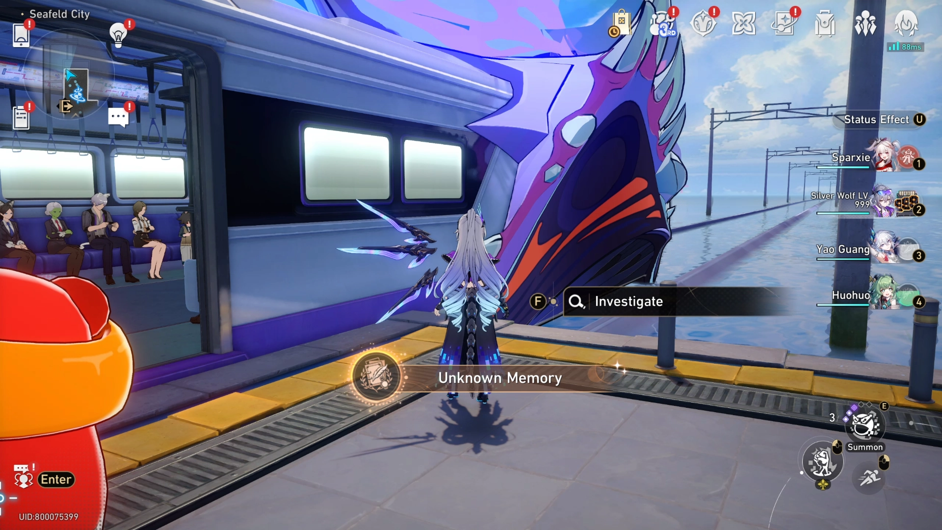 Unknown Memory achievement