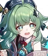 Huohuo