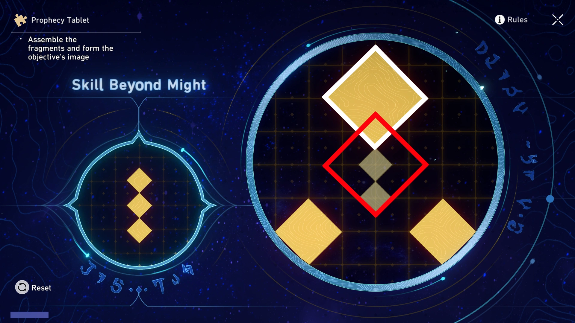 Prophecy Tablet: Room IV Step 1