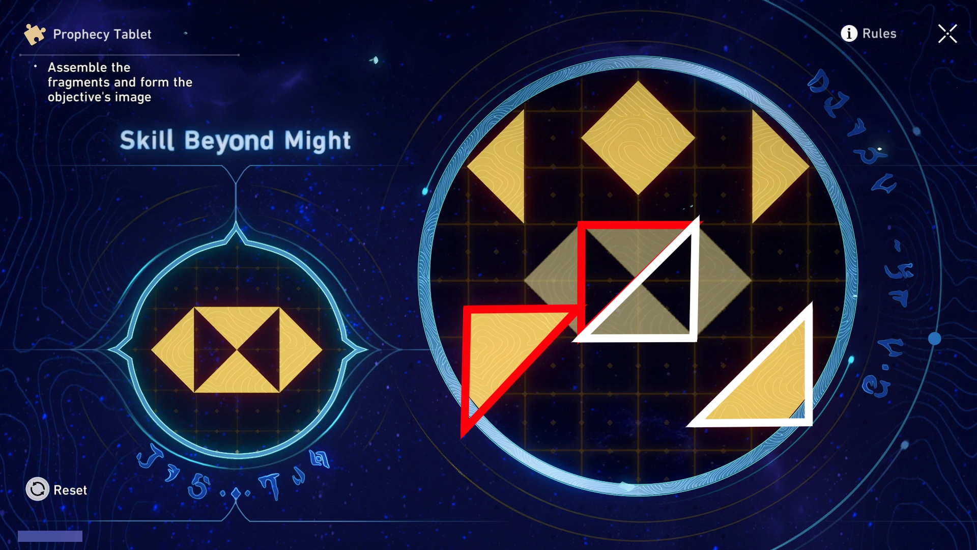 Prophecy Tablet: Room V Step 1