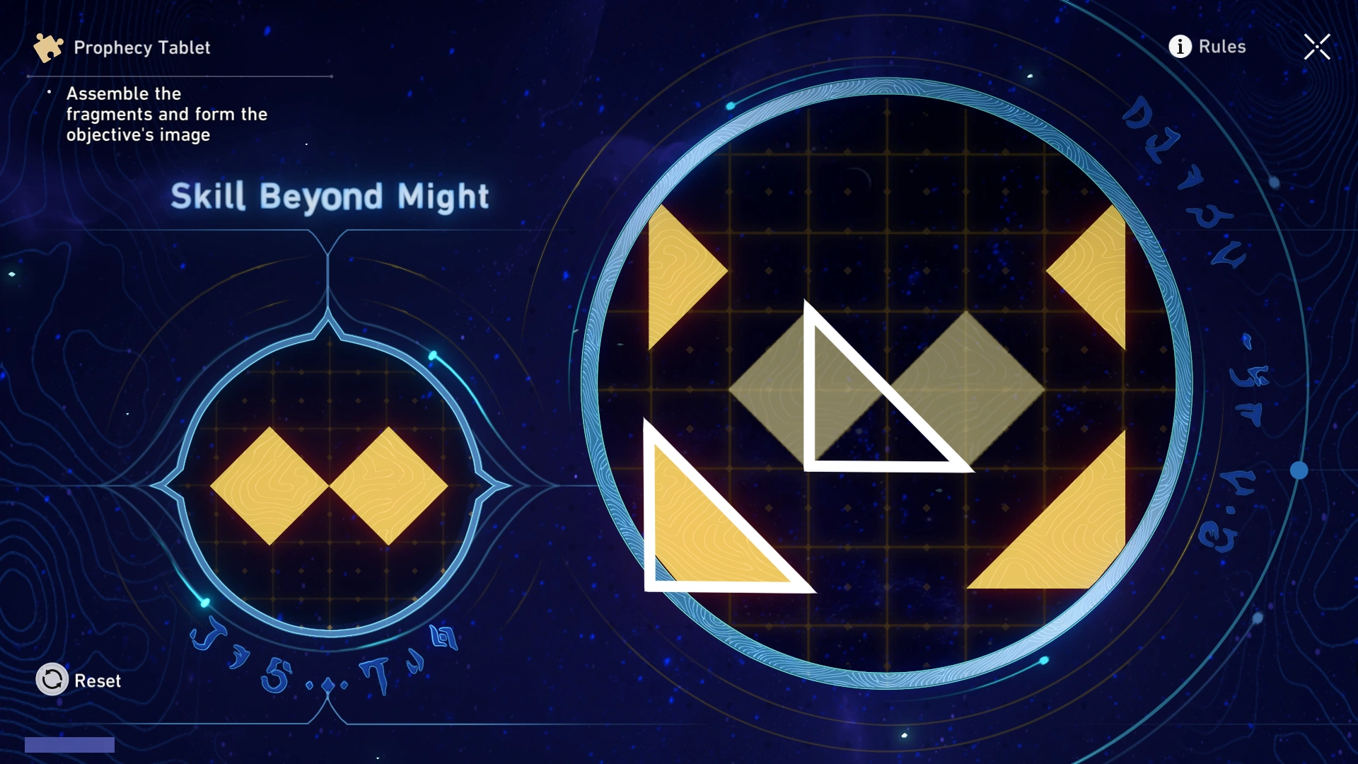 Prophecy Tablet: Room II Step 1