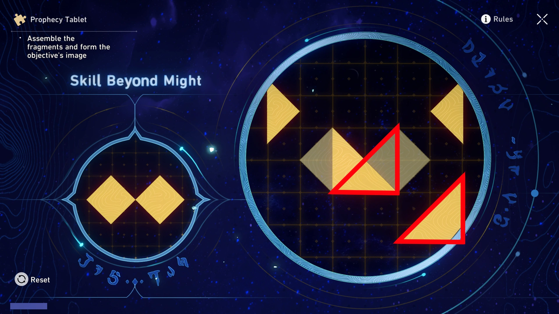 Prophecy Tablet: Room II Step 2