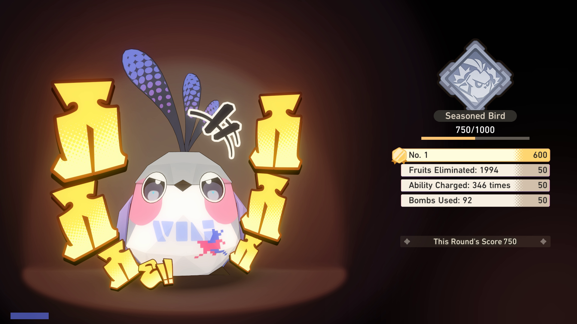 Colorful Mayhem Best of the Flock Victory