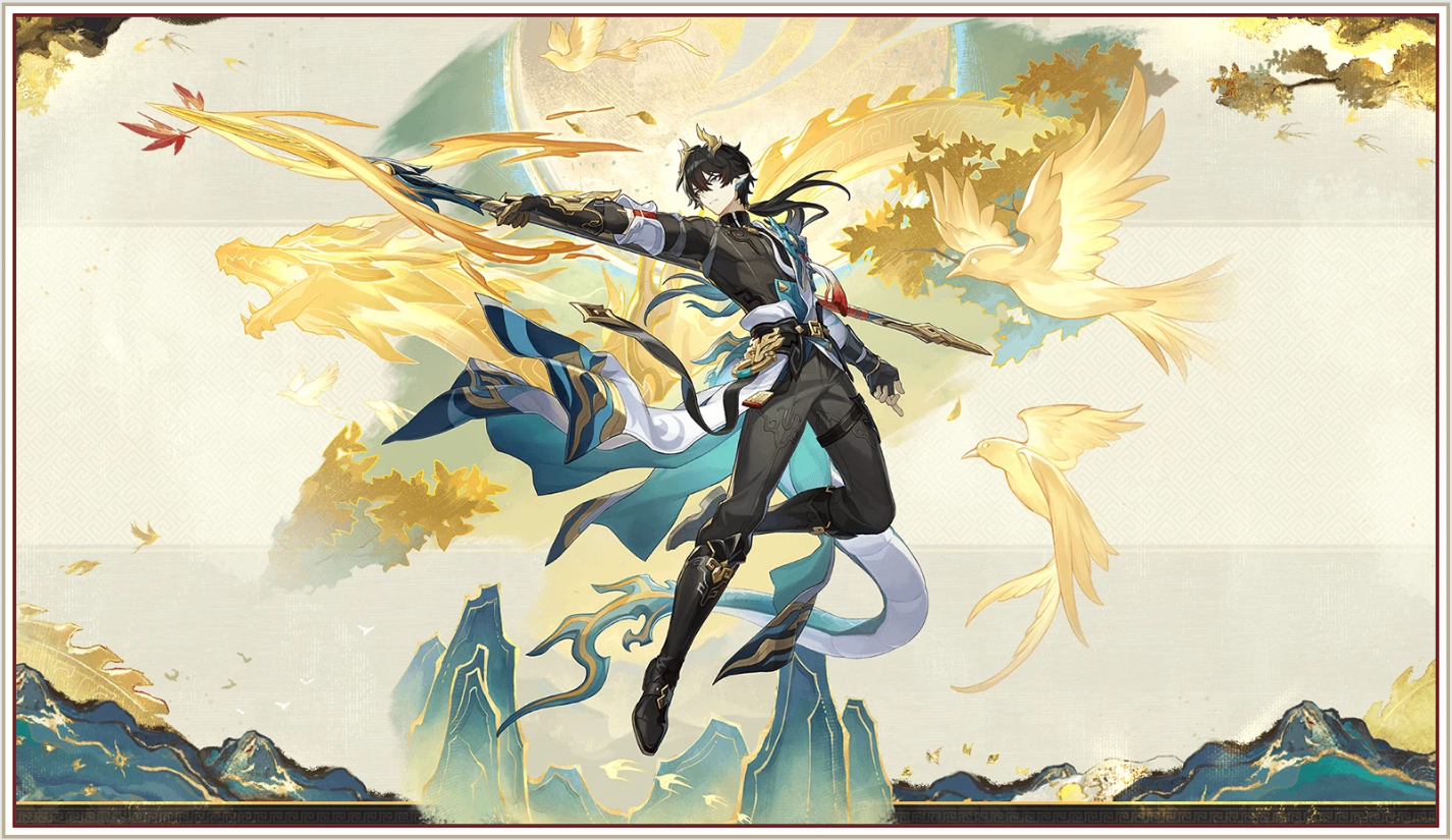 Pact of Permansor Terrae Event