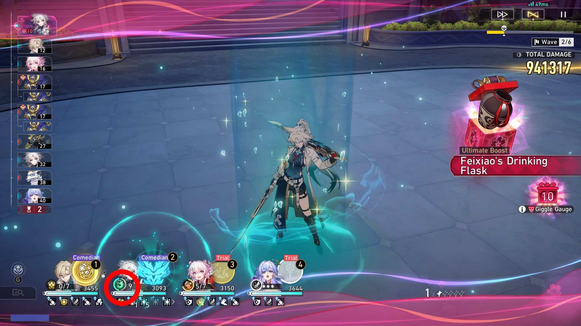 Feixiao's Flying Aureus