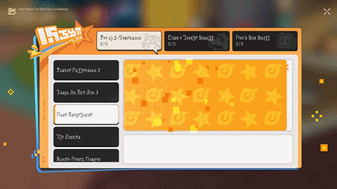 Ding! Arcadia Fun-Time Clock In Essentials