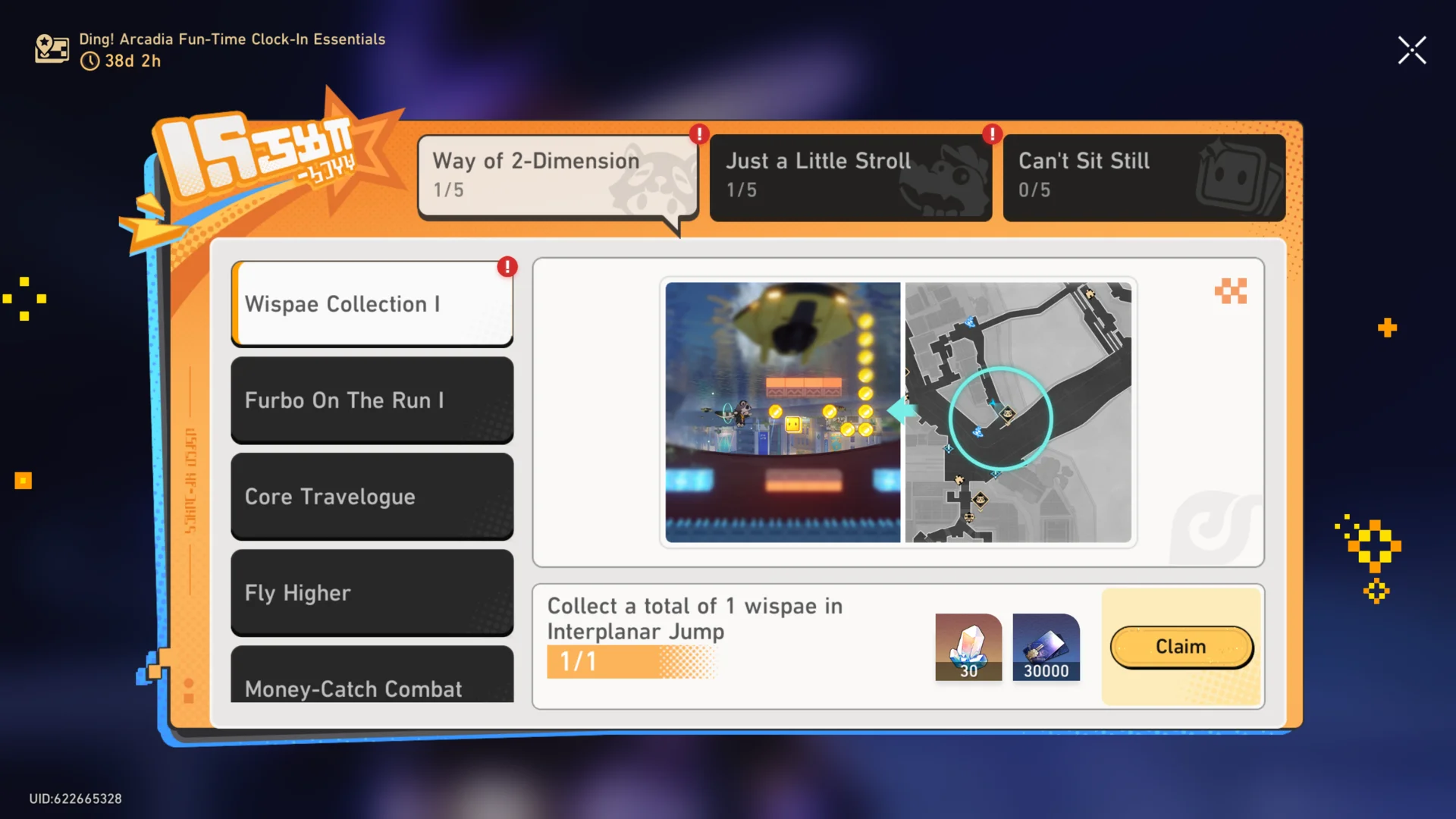 Arcadia Fun-Time Event Main Menu