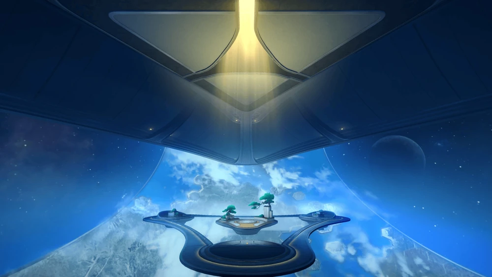 Skycall Aery