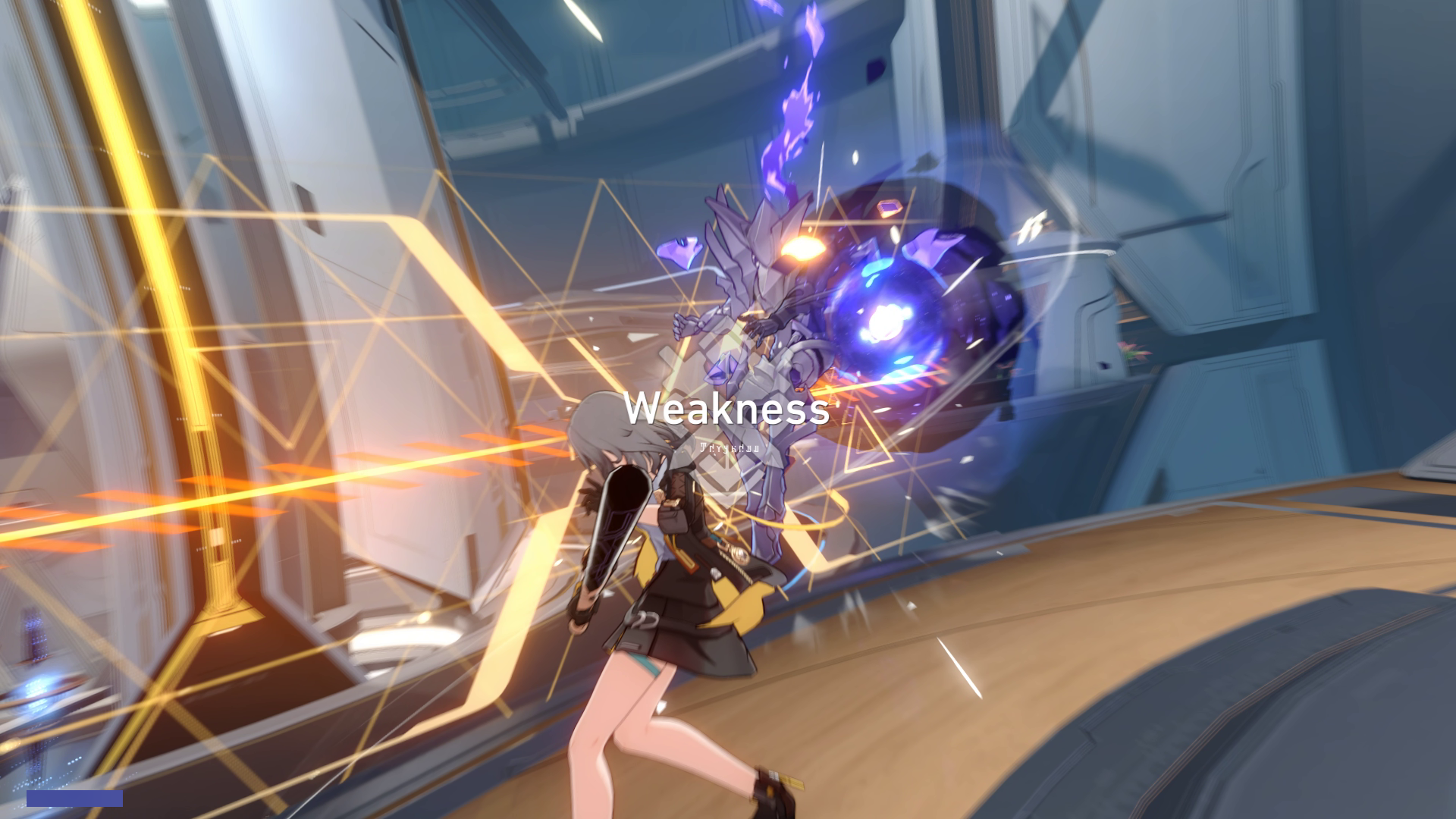 Weakness Type