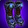 Boots of the Still Breath Icon