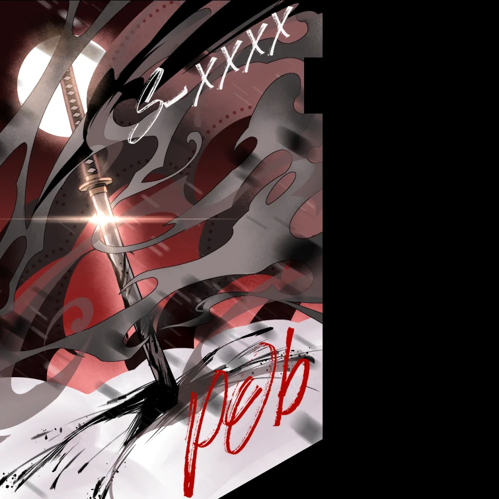 Drawn Blade card image