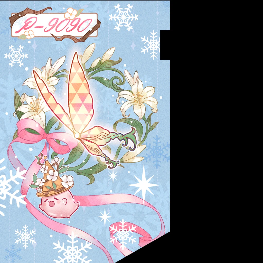 The Fools' Spring card image