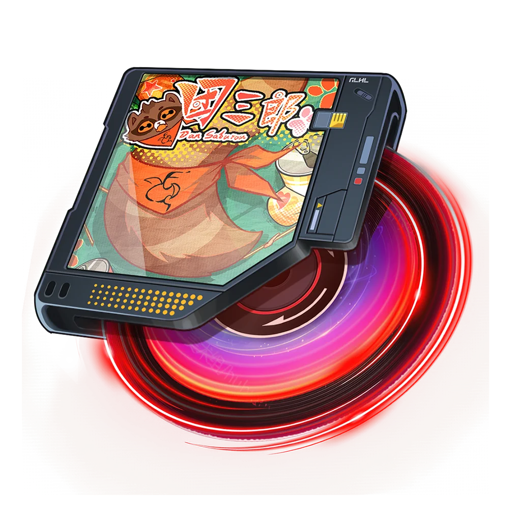 The Great Thief OG image