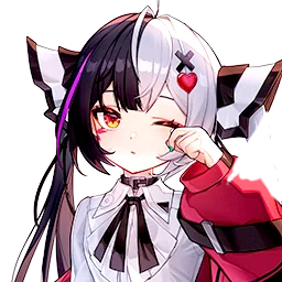 Lacrimosa full artwork