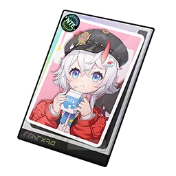 Character Card - Sakiri in Neverness to Everness