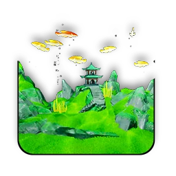 Viridescent Plains - Square in Neverness to Everness