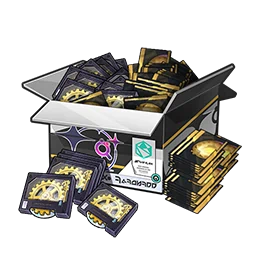 General Reserve Box in Neverness to Everness