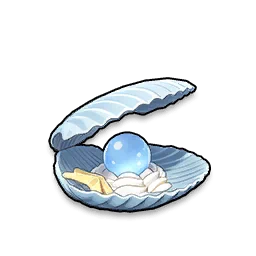 Pearl Trove in Neverness to Everness