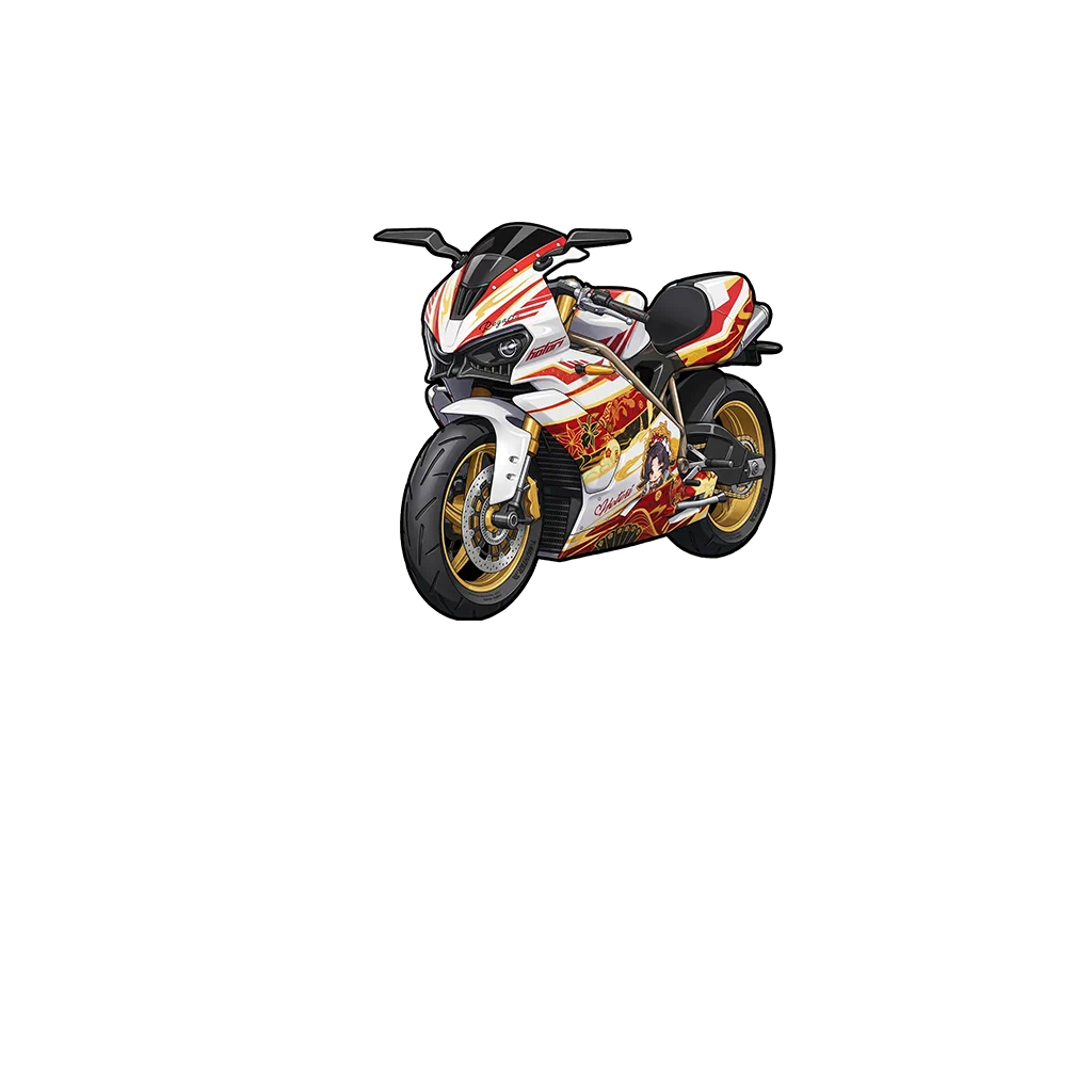 Autumn Haze - Livery in Neverness to Everness