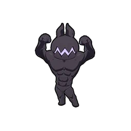 Gigafluff - The Strong in Neverness to Everness